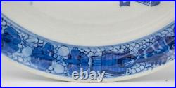 Rare Chinese Porcelain Blue White Plate Hundred Antiquities Late Qing 19th C