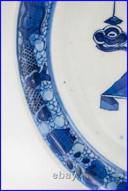 Rare Chinese Porcelain Blue White Plate Hundred Antiquities Late Qing 19th C