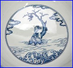 Rare Massive Important Chinese Blue and White 100 Boy Playing Porcelain Bowl 13