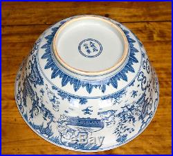 Rare Massive Important Chinese Blue and White 100 Boy Playing Porcelain Bowl 13
