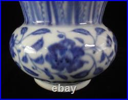 Rare Old Chinese Hand Painting Blue and White Porcelain Vase XuanDe Mark