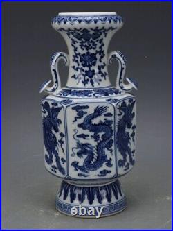 Rare Qing Chinese Antique Blue & White Porcelain Vase With Unique Shape Marked