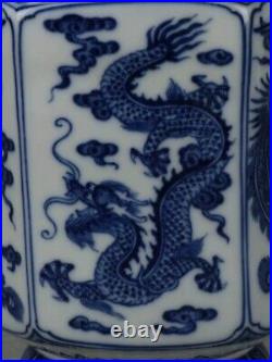Rare Qing Chinese Antique Blue & White Porcelain Vase With Unique Shape Marked