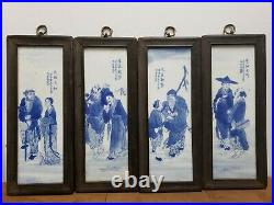 Rare Set of 4 Chinese Porcelain Blue&White Plaque (The Eight Immortals)