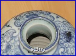 Rare antique chinese MEIPING MING blue & white porcelain vase perfect condition