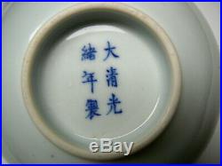 Rare pair Chinese porcelain blue white bowls Guangxu mark and period late 19thC