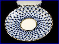 Russian Cobalt Blue Net 23-pc Tea Cup Set Saint Petersburg 24K Gold Bone China