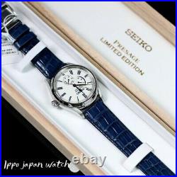 Seiko Presage Arita Porcelain Dial Limited Edition Watch SPB171 Automatic