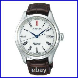 Seiko SPB095J1 Presage Automatic Arita Porcelain Dial Brown Leather Men's Watch