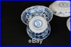 Set Antique Chinese Porcelain Blue & White Cup & Saucers Kangxi marks Landscape
