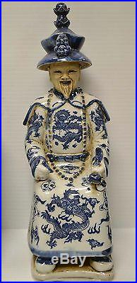 Set of 3 Chinese Blue & White Porcelain Qing Dynasty Emperor Figure Statue PS-01