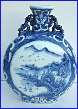 Signed Chinese Painted Blue White Porcelain Moon Flask Vase River Scene