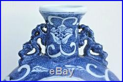 Signed Chinese Painted Blue White Porcelain Moon Flask Vase River Scene