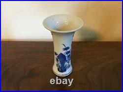 Small Antique 18th century Chinese Blue & White Porcelain Trumpet Garniture Vase