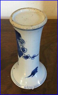 Small Antique 18th century Chinese Blue & White Porcelain Trumpet Garniture Vase