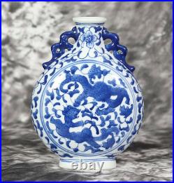 Small Chinese Blue and White Porcelain Vase with Dragon and Floral