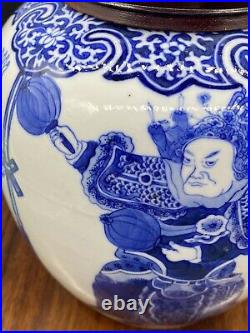 Superb Antique Chinese Blue And White Porcelain Jar