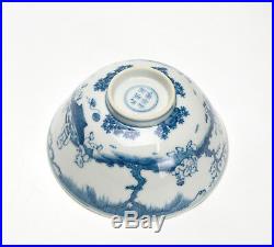 Superb Antique Chinese Ming Style Blue and White Boy Playing Porcelain Bowl -TOP
