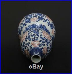 Superb Antique Chinese Porcelain Blue and White Vase Qianlong Marked-gourd