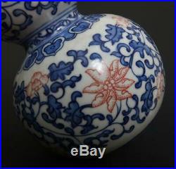 Superb Antique Chinese Porcelain Blue and White Vase Qianlong Marked-gourd