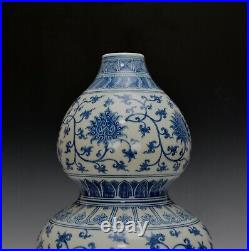 Superb Chinese Ming Chenghua Blue and White Flower Double Gourd Porcelain Vase