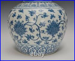 Superb Chinese Ming Chenghua Blue and White Flower Double Gourd Porcelain Vase