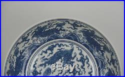 Superb Finely Painted Chinese Blue and White Kylin Beast Porcelain Plate