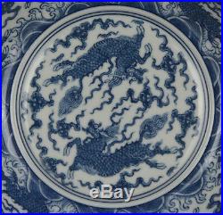 Superb Finely Painted Chinese Blue and White Kylin Beast Porcelain Plate