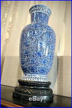 Theodore Alexander Dynasty Hand Painted Vase Blue White Arch Rose Pattern