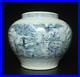 Tianshun Signed Chinese Blue & White Porcelain Pot withBuddha