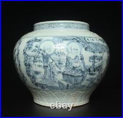 Tianshun Signed Chinese Blue & White Porcelain Pot withBuddha