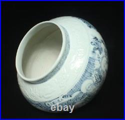 Tianshun Signed Chinese Blue & White Porcelain Pot withBuddha