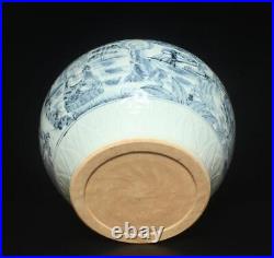 Tianshun Signed Chinese Blue & White Porcelain Pot withBuddha