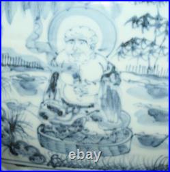 Tianshun Signed Chinese Blue & White Porcelain Pot withBuddha