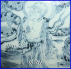 Tianshun Signed Chinese Blue & White Porcelain Pot withBuddha