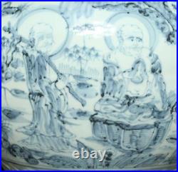 Tianshun Signed Chinese Blue & White Porcelain Pot withBuddha