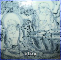 Tianshun Signed Chinese Blue & White Porcelain Pot withBuddha