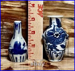 Two Blue and White Miniature Porcelain Vases. Beautiful Cobalt. 20th c. China