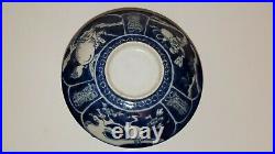 Underglaze Blue & White Qilin beast porcelain small saucer dish 18/19th century