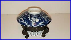 Underglaze Blue & White Qilin beast porcelain small saucer dish 18/19th century