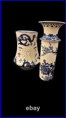 Unique blue & white Chinese vases/pair