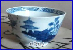 VAUXHALL Very Rare English porcelain teabowl c. 1755 blue & white chinoiserie