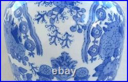 VTG Blue & White Porcelain Vase Lamp Floral Medallion Motif Jar Shape