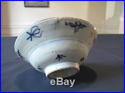 Very Fine Chinese Qing Dynasty Blue & White Porcelain Bowl