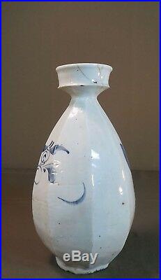 Very Fine Korean Joseon Dynasty 8 Sided Cobalt Blue & White Porcelain Wine Vase