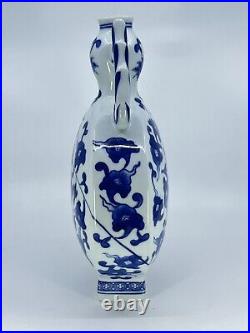 Vintage 13 large porcelain blue and white Chinese vase / vessel UNIQUE SHAPE