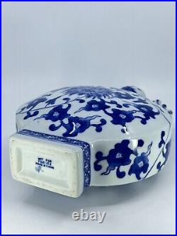 Vintage 13 large porcelain blue and white Chinese vase / vessel UNIQUE SHAPE