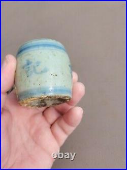 Vintage Asian Antique Chinese blue & white Porcelain Incense Burner Censer 18thc