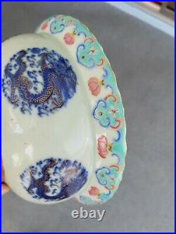 Vintage Asian Antique Chinese blue & white porcelain signed bowl