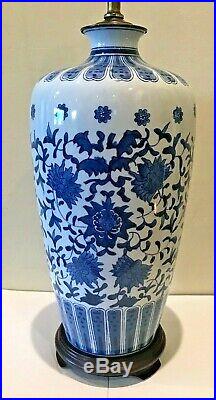 Vintage Blue and White Porcelain Asian Jar Vase Flower Motif Table Lamp 33